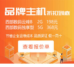 安顺网站建设联系电话