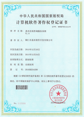 安顺小程序制作公司