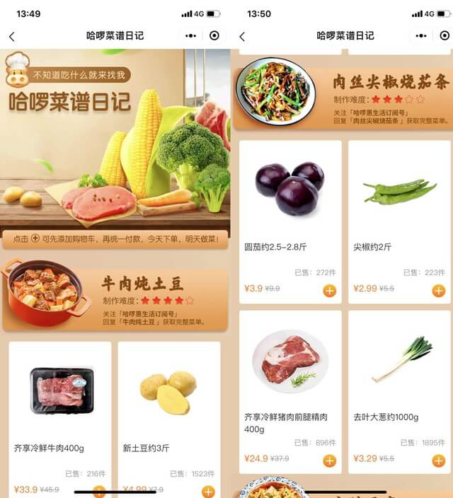 1592807416896282.jpg 05.jpg